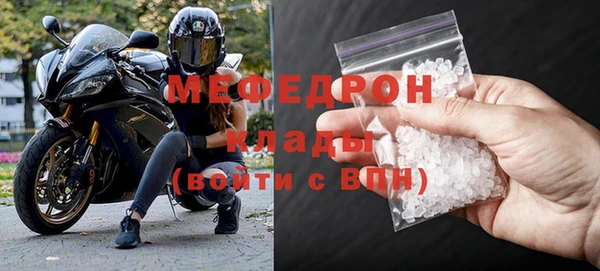 mdma Дмитриев